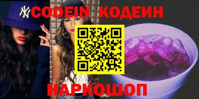 MDMA Гусиноозёрск