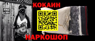 гашиш Гусь-Хрустальный