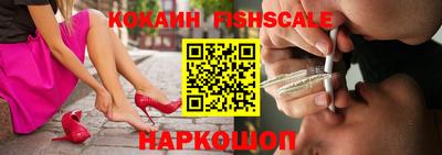 гашиш Гусь-Хрустальный