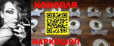 MDMA Гусиноозёрск