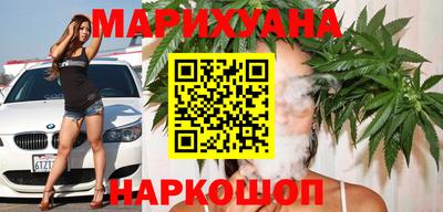 MDMA Гусиноозёрск