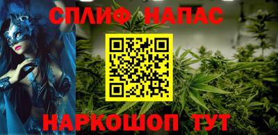 гашиш Гусь-Хрустальный