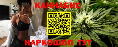мяу мяу кристалл Гусев