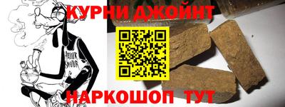 MDMA Гусиноозёрск