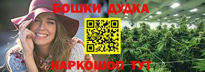 MDMA Гусиноозёрск