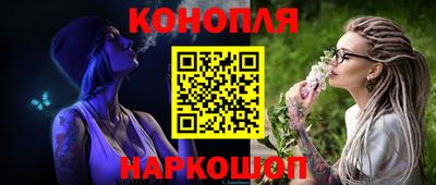 MDMA Гусиноозёрск