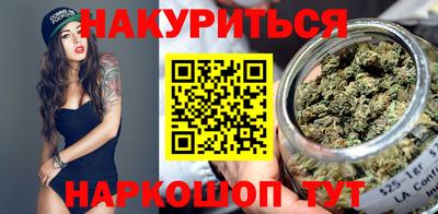 MDMA Гусиноозёрск