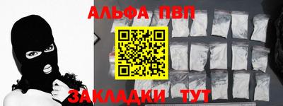 MDMA Гусиноозёрск