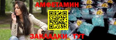 гашиш Гусь-Хрустальный