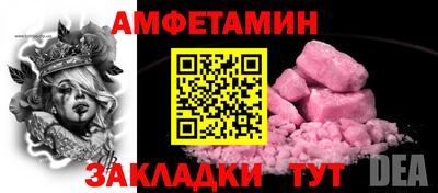 MDMA Гусиноозёрск