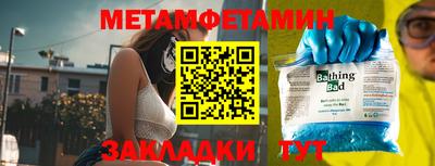 гашиш Гусь-Хрустальный