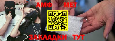 гашиш Гусь-Хрустальный