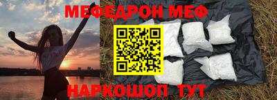 гашиш Гусь-Хрустальный