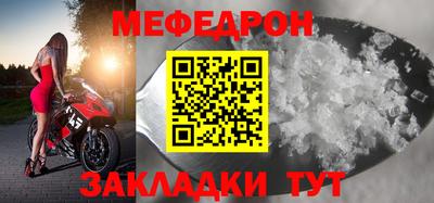 гашиш Гусь-Хрустальный