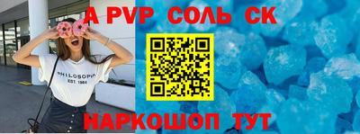 MDMA Гусиноозёрск