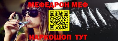 MDMA Гусиноозёрск