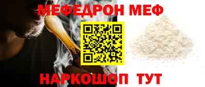 MDMA Гусиноозёрск